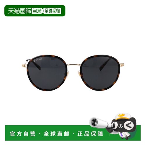 1h可退 香港直邮Gucci 古驰 女士 全框太阳镜 GG1849S brown棕色