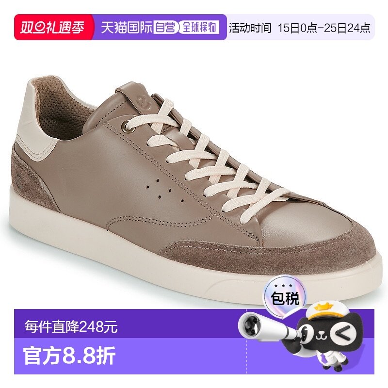 欧洲直邮Ecco   男士鞋子低帮板鞋 521394-60798爱步男鞋