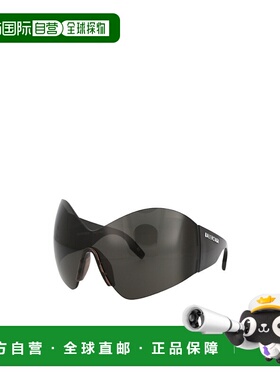 【99新未使用】香港直邮Balenciaga 徽标太阳镜 BB0180S巴黎世家