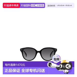 舒适遮阳显脸小高级感 KZ40196I正品 香港直邮Kenzo 全框太阳镜