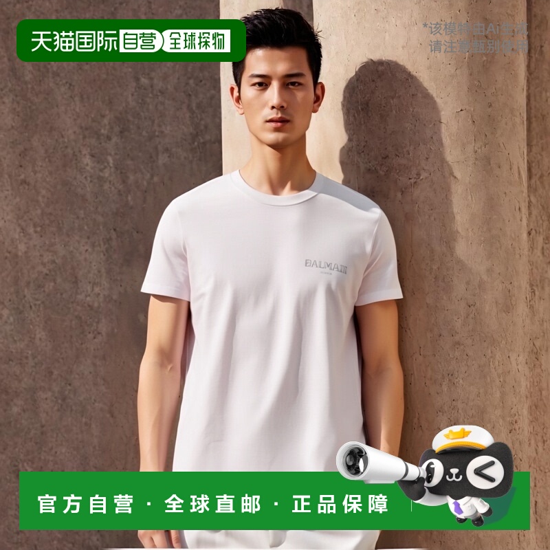 香港直邮Balmain 巴尔曼 男士 短袖T恤 EH1EF000GD84纯棉