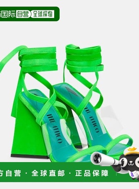 1h可退 香港直邮The Attico 女士 Isa 绒面革凉鞋 green绿色 舒适