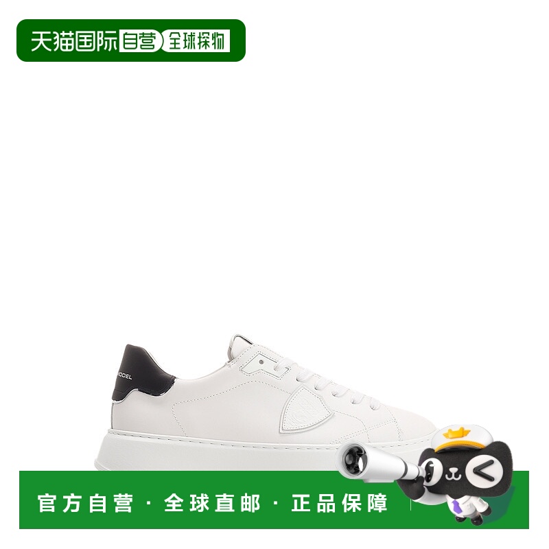 欧洲直邮philippe model 男士 时尚休闲鞋运动鞋