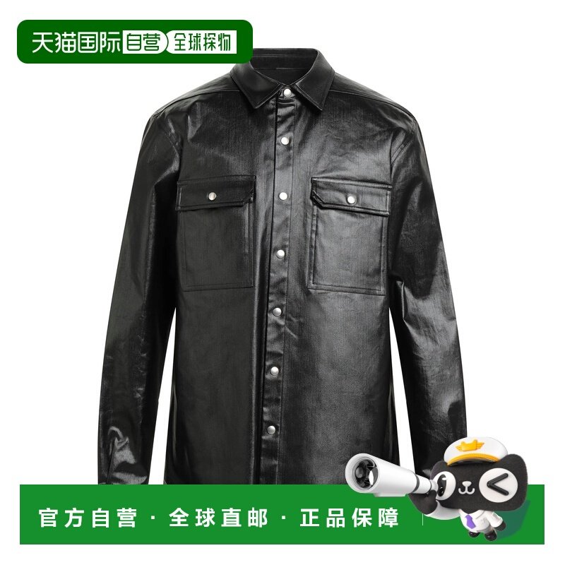 1h可退 香港直邮rick owens 瑞克 欧文斯 男士 纯色衬衫,男装,衬衫,淘宝优惠券,粉丝福利购,淘宝优惠卷