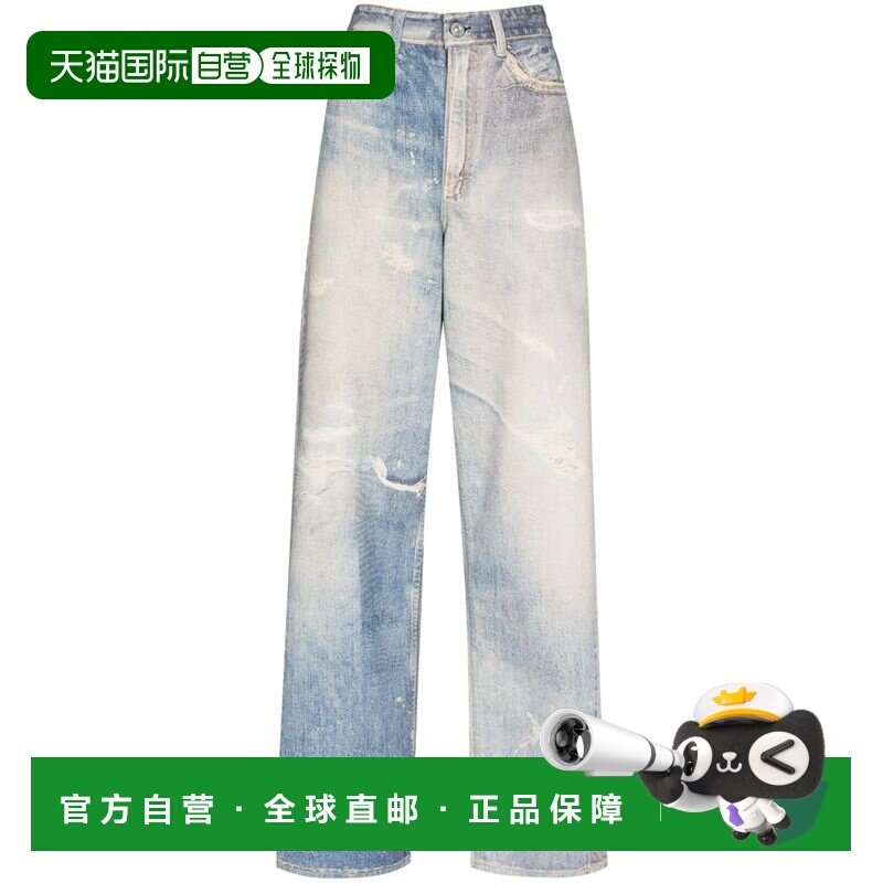 1h可退 香港直邮Our Legacy 女士 牛仔裤 W4205TDDDIGIT blue蓝色,女装/女士精品,牛仔裤,淘宝优惠券,粉丝福利购,淘宝优惠卷
