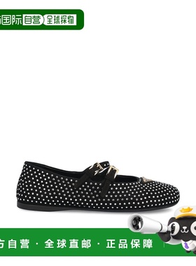 1h可退 香港直邮Prada 普拉达 女士 皮质平底鞋 1F797N3L53F0T7