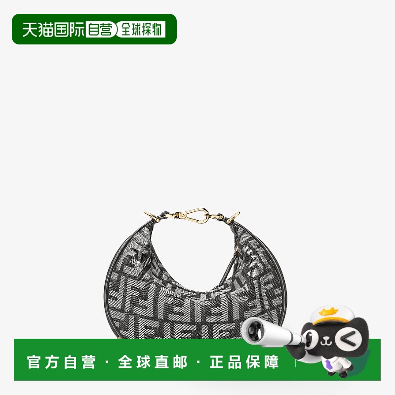 1h可退 欧洲直邮FENDI 芬迪 25秋冬 8BS081AUT4F1UJ7 女士 手提包