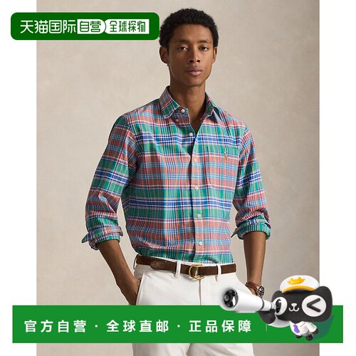 自营欧洲直邮Ralph Lauren拉夫劳伦 男士棉质格子修身牛津衬衫