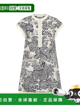 1h可退 欧洲直邮DIOR 迪奥 25秋冬 544R17A5008_X5861 女士 连衣