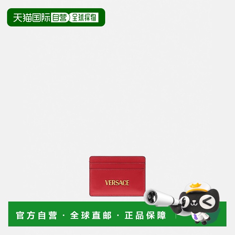 欧洲直邮VERSACE 范思哲 25秋冬 1020081-1A13677_1RD2V 女士 卡