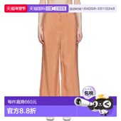 裤 香港直邮Lemaire 直筒裤 西装 阔腿休闲裤 W221PA442LF208阔腿裤