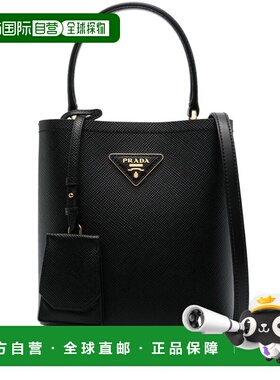 1h可退 香港直邮Prada 普拉达 女士 托特包 1BA217VOOO2ER