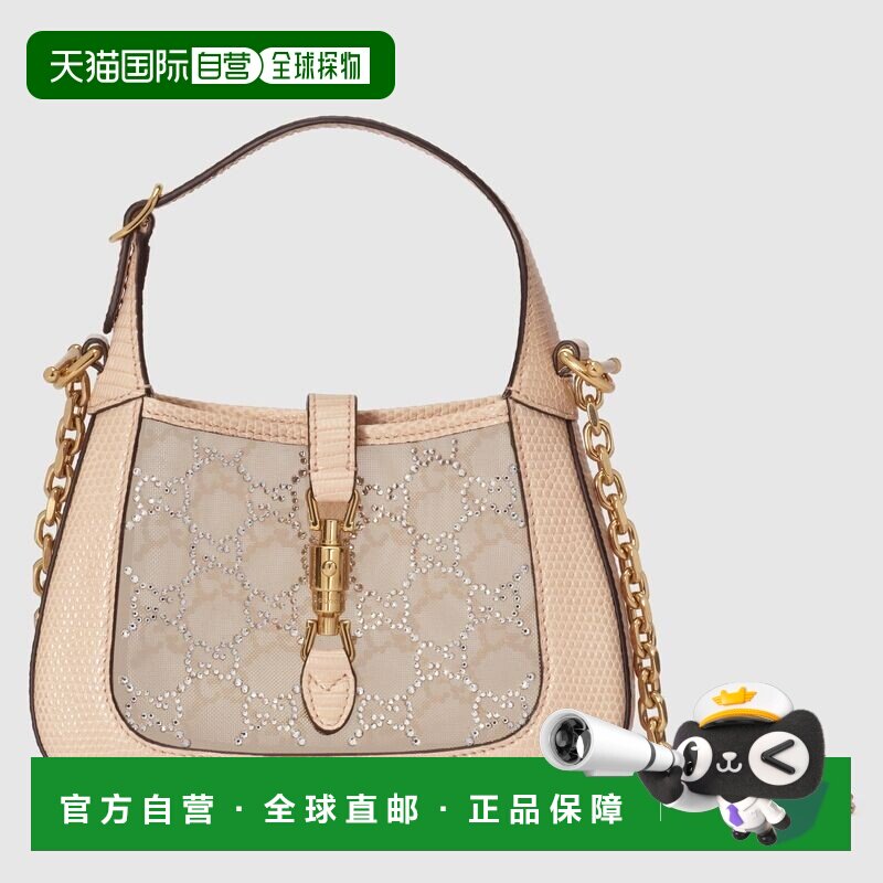 自营欧洲直邮Gucci古驰Jackie 1961 GG系列女士粉红色水晶蜥蜴纹