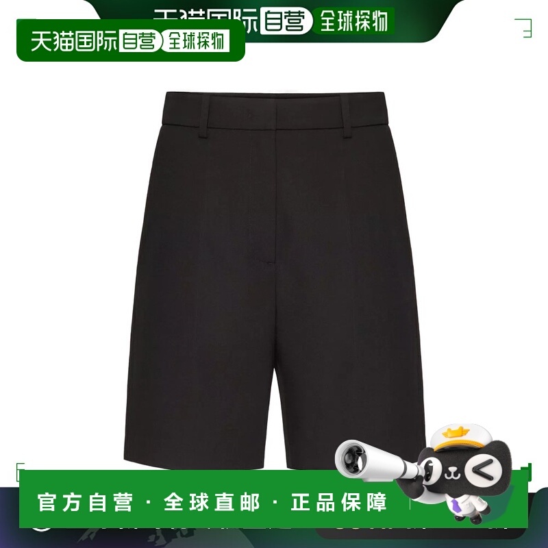 香港直邮Valentino 华伦天奴 女士 羊毛百慕大短裤 5B0RD0L588J
