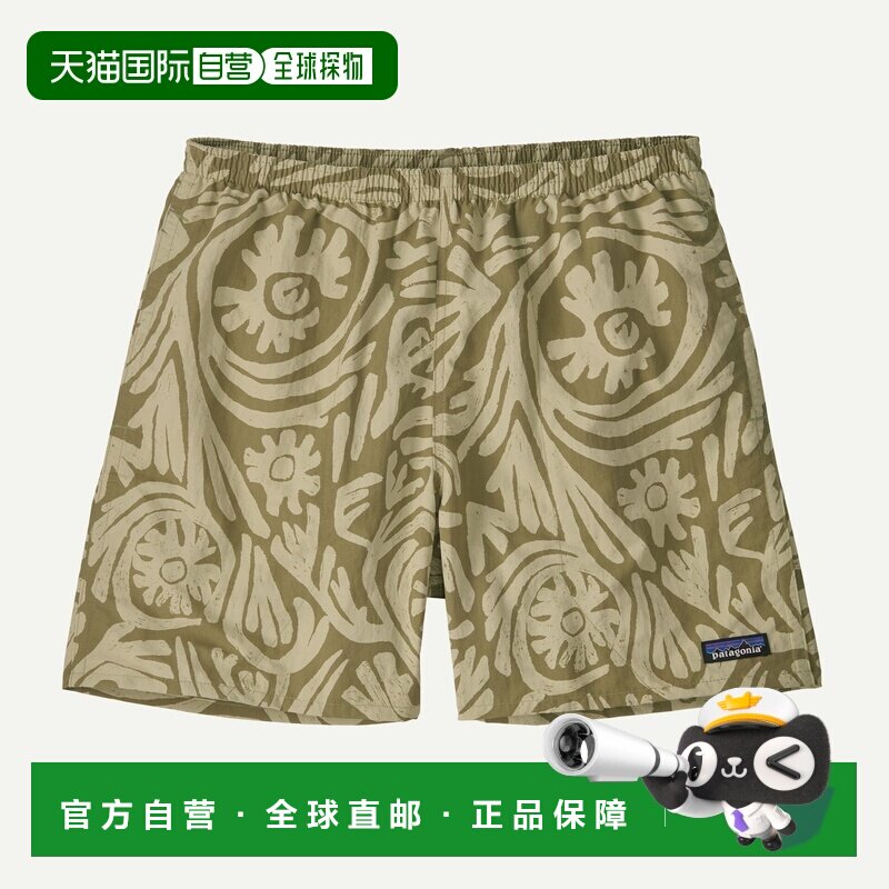 自营欧洲直邮Patagonia巴塔哥尼亚 Baggies™男士尼龙速干短裤图片