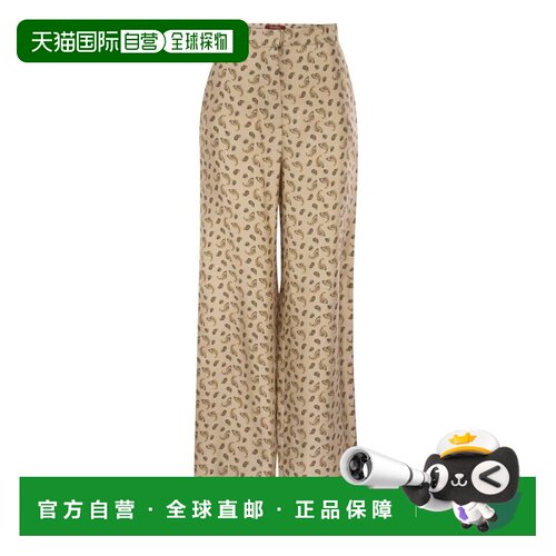 香港直邮MAX MARA STUDIO 女士休闲裤 2626136011【付后1h可退】