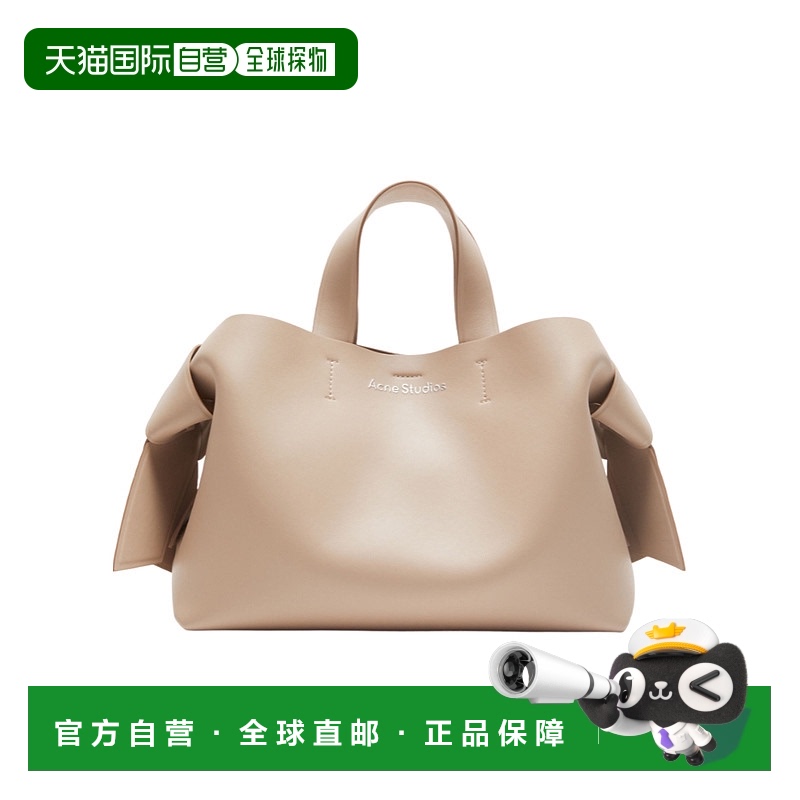 香港直邮Acne Studios 中号MUSUBI单肩包 A10338手提包