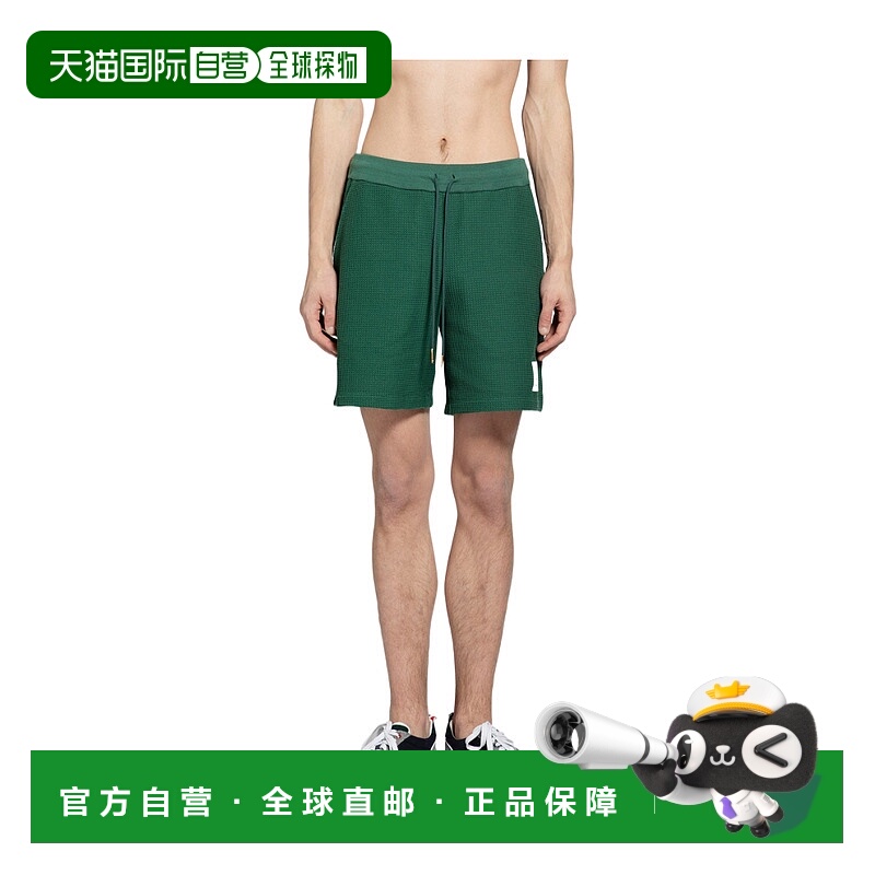 香港直邮Thom Browne 徽标短裤 MJQ135AJ0003