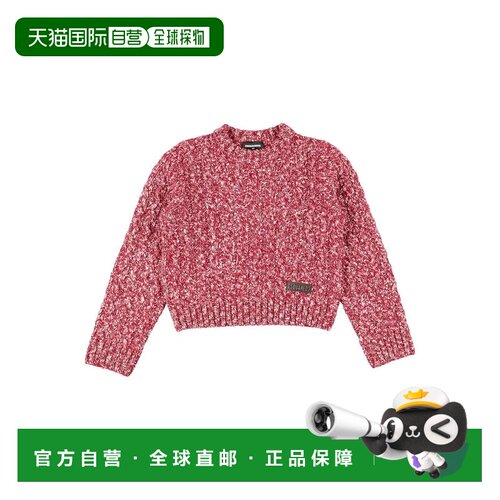 香港直邮Dsquared2二次方女童毛衣 【付后1h可退】