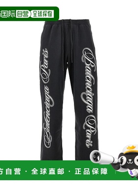 香港直邮Balenciaga 巴黎世家 男士 