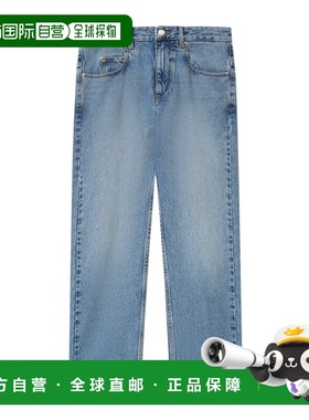 香港直邮Isabel Marant 五口袋牛仔裤 PA0639FAD1H04I