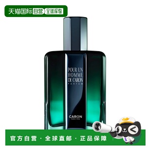 Parfum芳香调正品 欧洲直邮Caron卡郎 75ml 香水香精版 同名男士