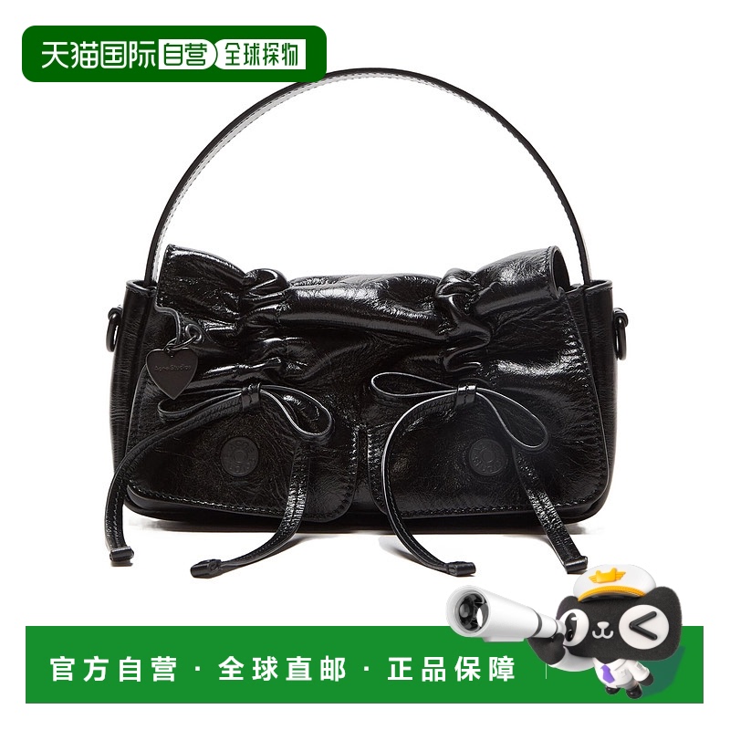 香港直邮Acne Studios Multipocket微型斜挎包 A10431