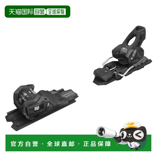 香港直邮HEAD 高山滑雪固定器 Attack lyt 11 gw demo