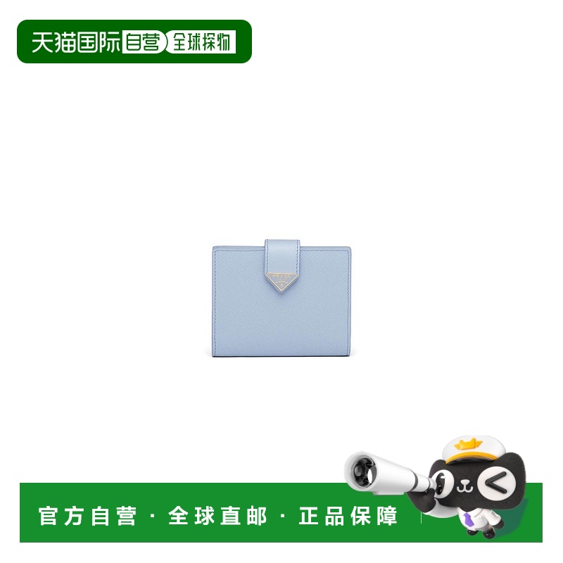 1h可退 欧洲直邮PRADA 普拉达 25春夏 1MV204_2DYG_F0076 女士 钱