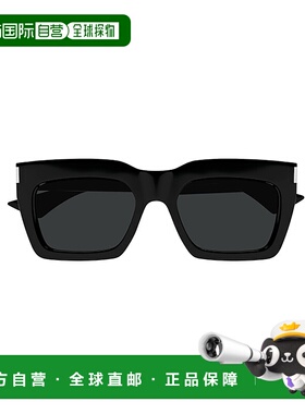 欧洲直邮saint laurent 男士 太阳镜