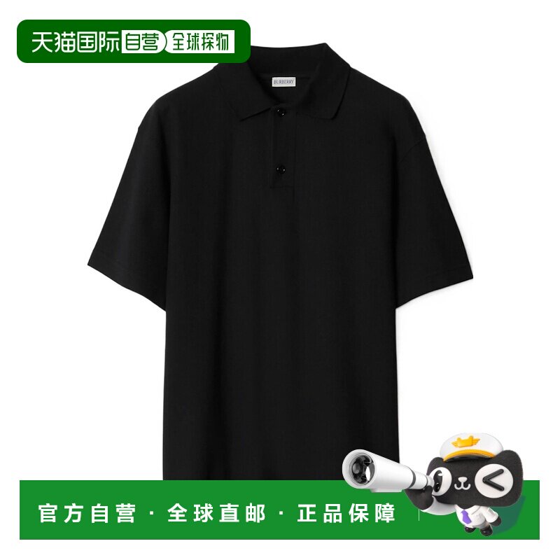 香港直邮Burberry 马术骑士短袖 Polo 衫 80773161博柏利