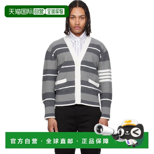 香港直邮Thom Browne 汤姆 布朗 男士 灰色 Classic Stripe Seed