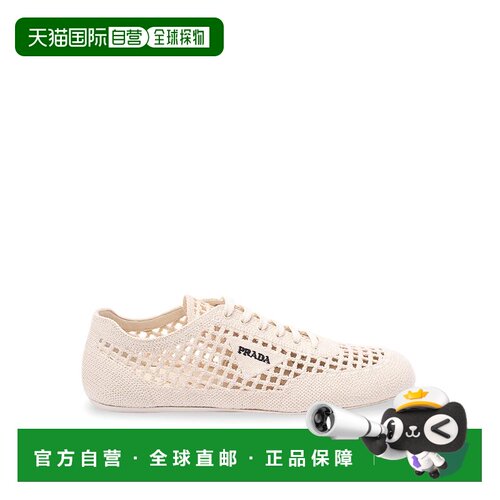 香港直邮PRADA 女士运动鞋 1E360O2F46F005F0304 CO支付后1h可退