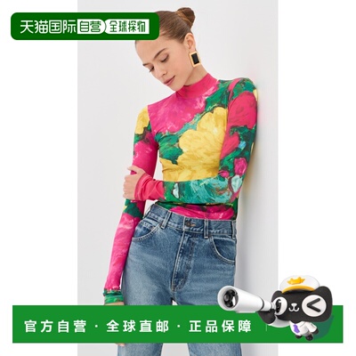 1h可退 香港直邮Balmain 巴尔曼 女士 Second Skin Roses 印花针