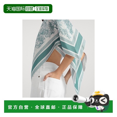 欧洲直邮DIOR (2025) Dior 丝绸上衣 Toile de Jouy Sauvage Dior