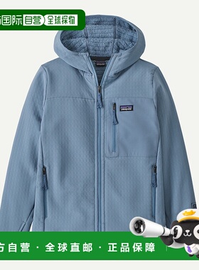 欧洲直邮PATAGONIA 儿童R2® TechFace连帽夹克