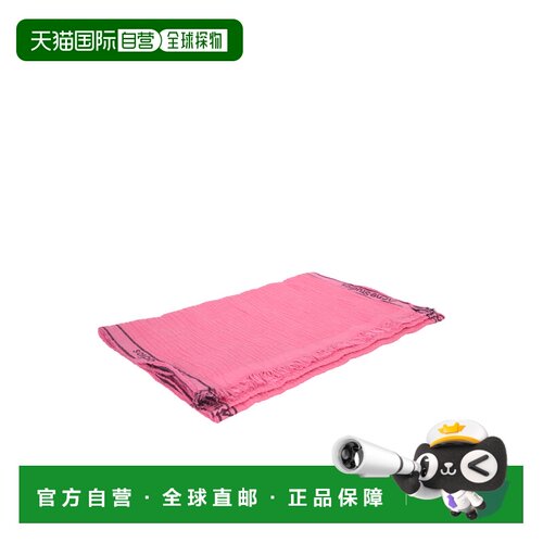 香港直邮acne studios 男士 围巾披肩