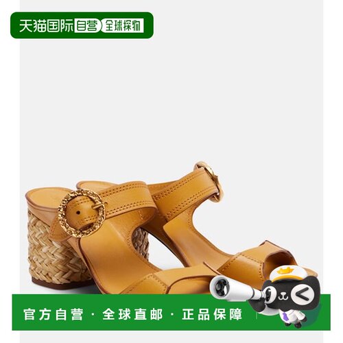 1h可退 香港直邮ZIMMERMANN 女士 Talia 皮质凉拖 orange橙色 舒