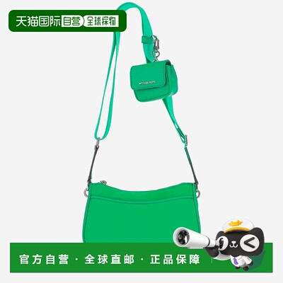 香港直邮MICHAEL MICHAEL KORS 女士单肩包 32R3SJ6C8C322