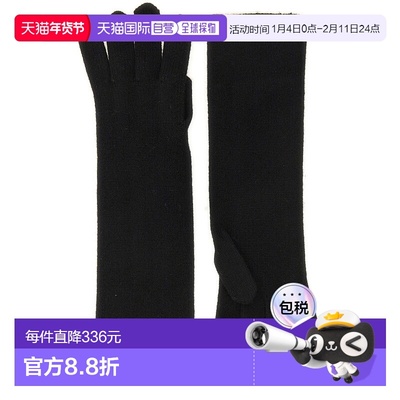 1h可退 香港直邮MaxMara 麦斯玛拉 女士 