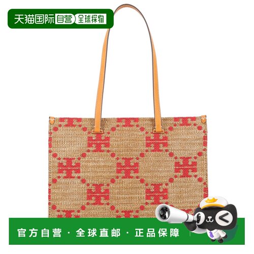 1h可退 香港直邮TORY BURCH 女士斜挎包 181224254 SS2026 棕色 T