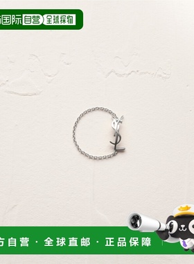 自营欧洲直邮YSL圣罗兰 CASSANDRE系列女士灰金色再生金链条戒指