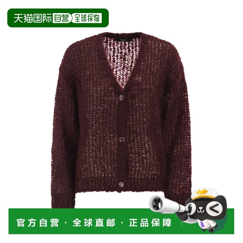 1h可退 香港直邮Weekend Max Mara 女士 WKDDANZA 马海毛针织开衫,女装/女士精品,毛针织衫,淘宝优惠券,粉丝福利购,淘宝优惠卷