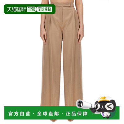 1h可退 香港直邮MaxMara 麦斯玛拉 女士 FIESTA PIANO 长裤 24111