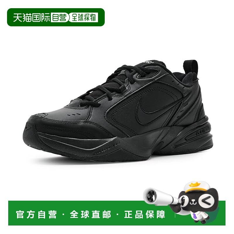 香港直邮Nike 耐克 男士 Air Monarch IV 跑鞋  舒适时尚,运动鞋new,跑步鞋,淘宝优惠券,粉丝福利购,淘宝优惠卷