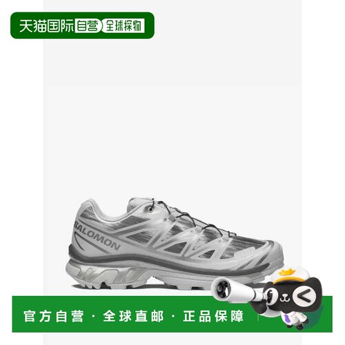 萨洛蒙SALOMON XT-6 CAMO 运动鞋L47876000