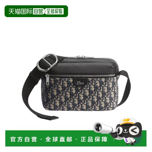 1h可退 Dior 拉链单肩包 1DBPO488YUS斜挎包手提包迪奥