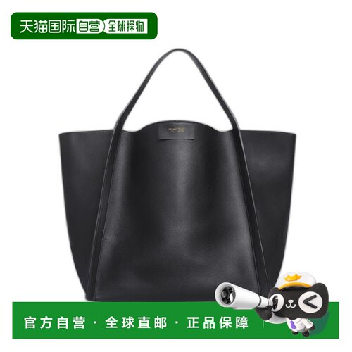 香港直邮Celine思琳女士托特包 【付后1h可退】