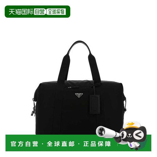 香港直邮PRADA 男士手拿包 2VC7962DMHF0002339 CO 黑色