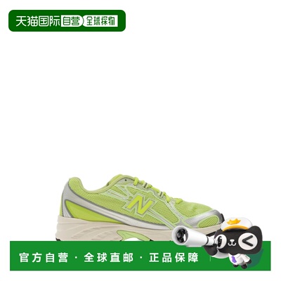 1h可退 香港直邮New Balance  男士 740 运动鞋 U740N8QATIMBERWO